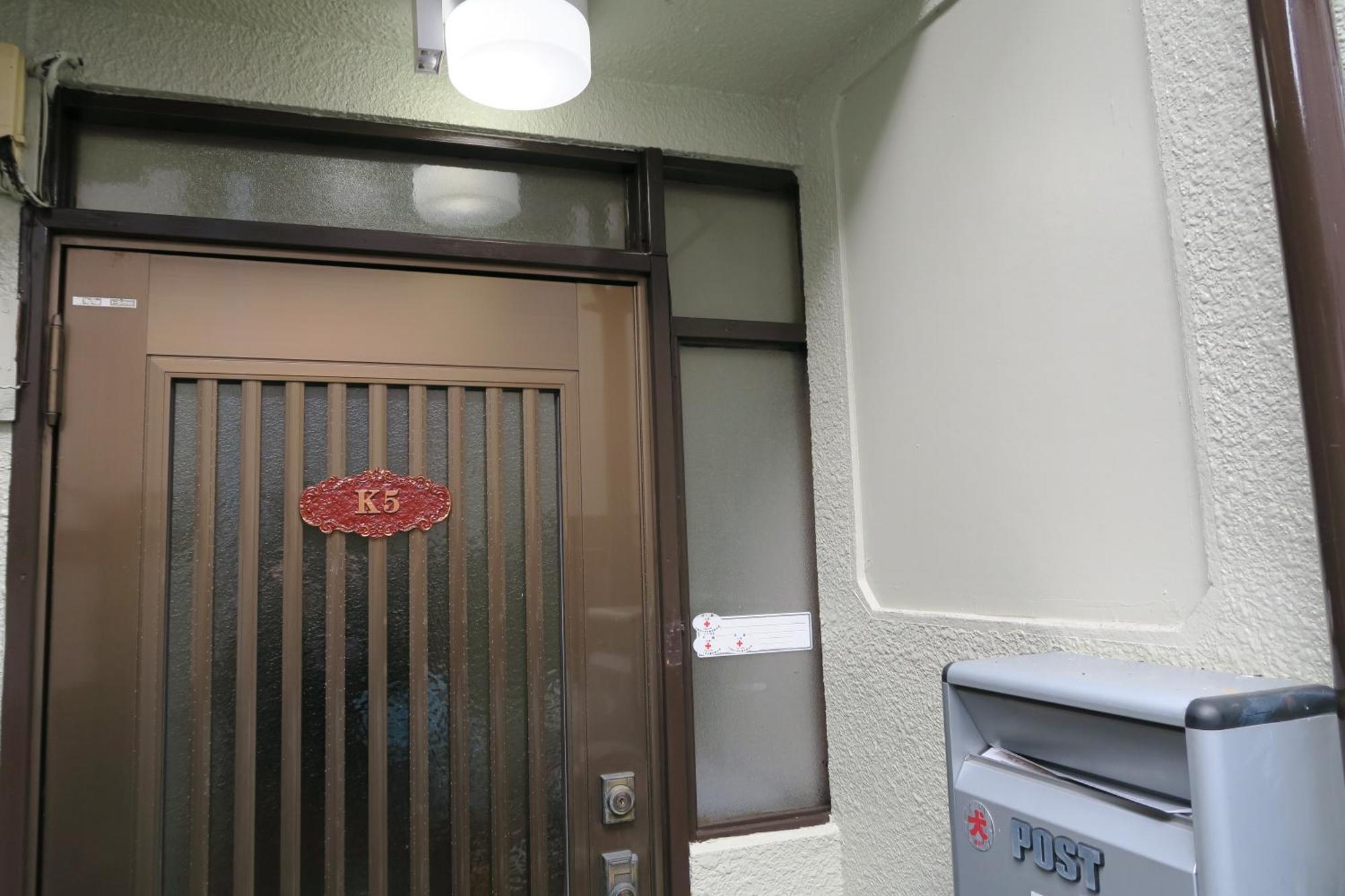 Xxxxx K5k6 House Apartment